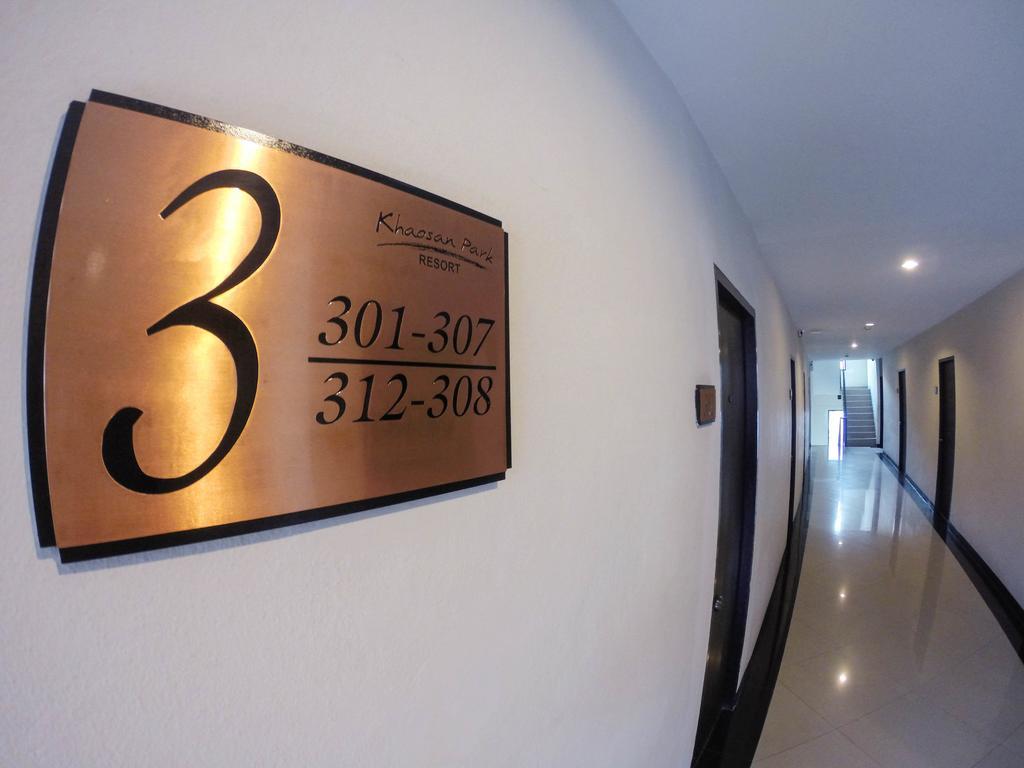 Khaosan Park Resort Bangkok Luaran gambar
